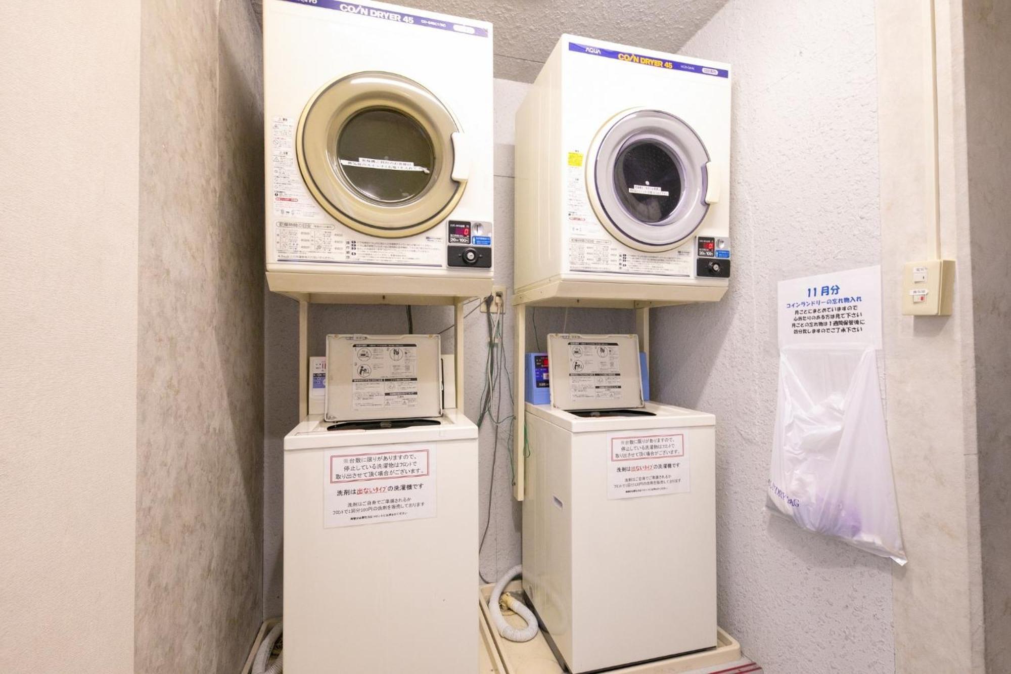 Miyakonojō Main Hotel - Vacation Stay 82546 מראה חיצוני תמונה